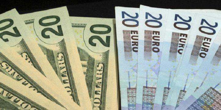 Yeniden Dolar 3,50’nin Euro 3,70’in Üzerinde!