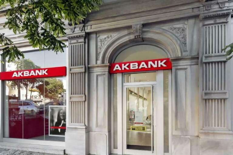 Akbank Deneyimli Teknisyen Alımı Yapıyor!