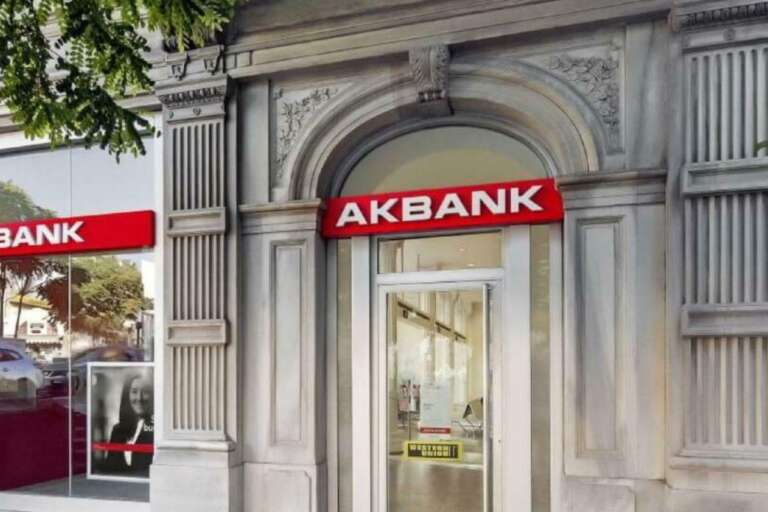 Akbank Güvenlik Teknolojileri Uzmanı Alımı Yapıyor!